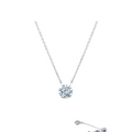 Silver Frameless Solitaire Necklace